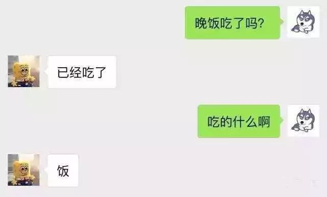 520如何高情商聊天,520高情商聊天技巧：让爱情更甜蜜的沟通秘籍！内容：