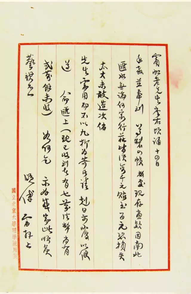 86岁钢琴家傅聪因新冠肺炎去世,《傅雷家书》是写给他的_腾讯新闻