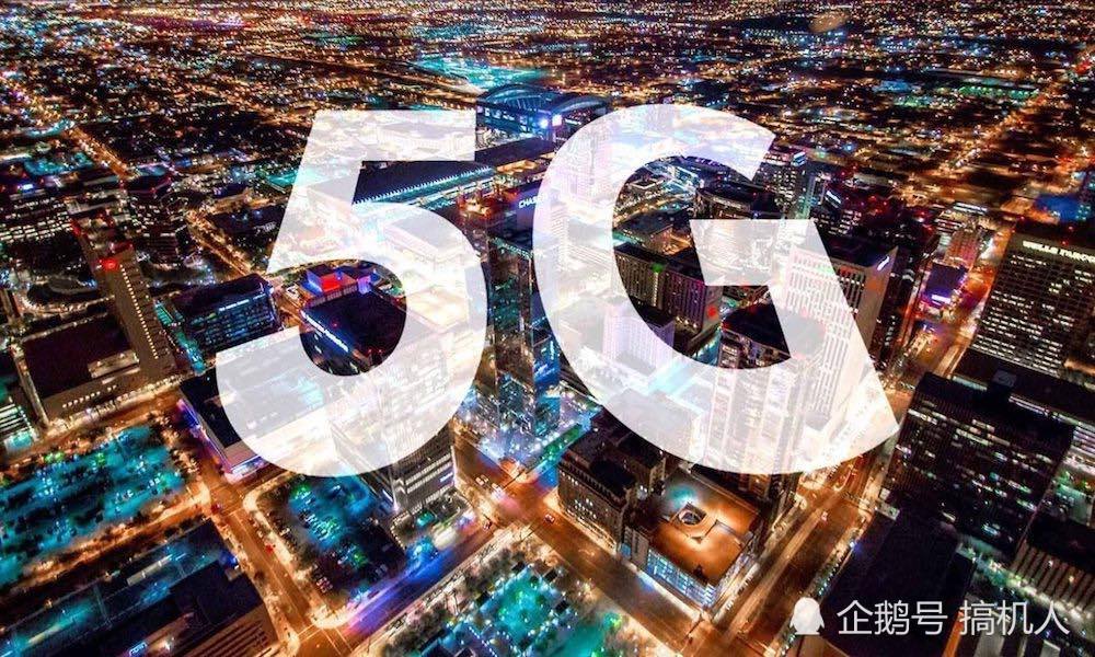 吐槽5G网络的4个致命缺点:5G手机价格更贵 电