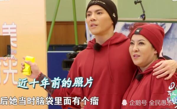 向太陈岚说出自己身材发福的原因,变胖后向华