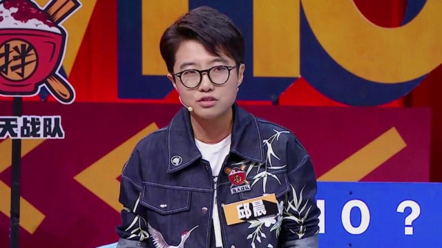 邱晨《奇葩说》自曝抗癌219天,曾在节目说:希望自己安静离开