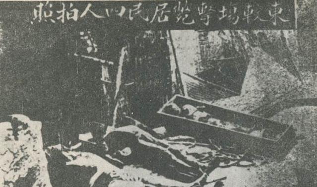 万县惨案,交涉不成拿平民出气,英国军舰炮击重庆万县三小时