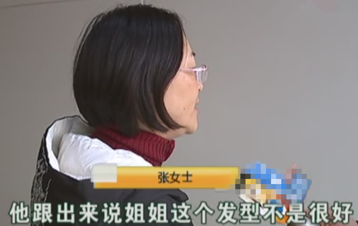 女子剪发被套路多花钱,理发师称跟明星合作,女子:他称我有气质