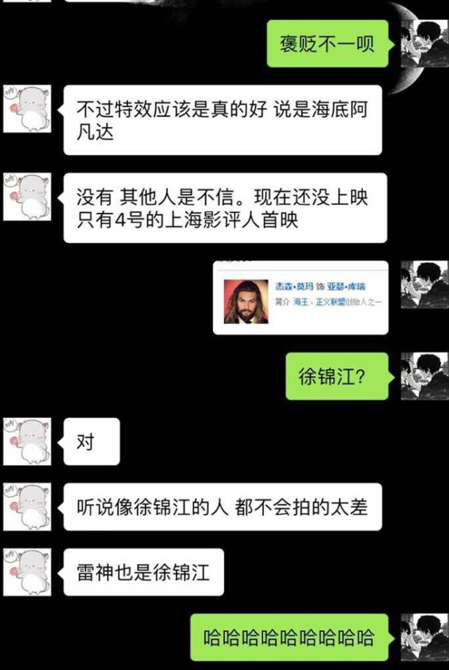 腾讯内容开放平台