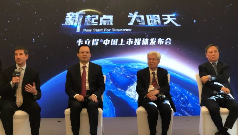 重磅新药韦立得在华上市 离实现治愈乙肝目标