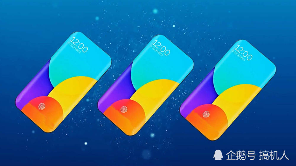 小米9概念机:看完后感觉后悔买小米Mix3了