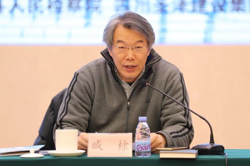 2018北京检察诗会隆重举行