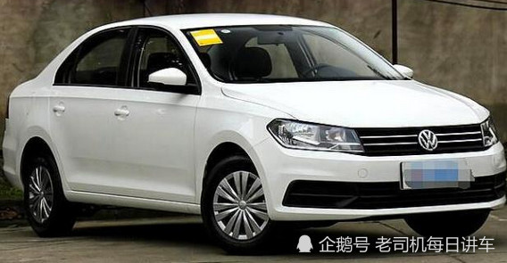 大众捷达和桑塔纳竞争,到底选哪个?车主:买