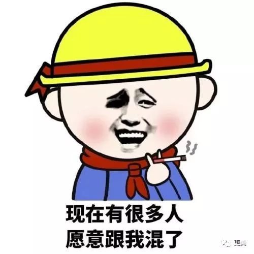 杨超越靠脸出道,长得好看真的能让人生开挂