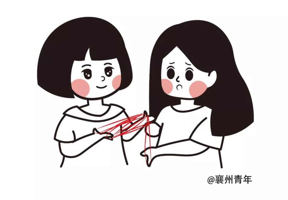 翻花绳 中国民间流传的儿童游戏.
