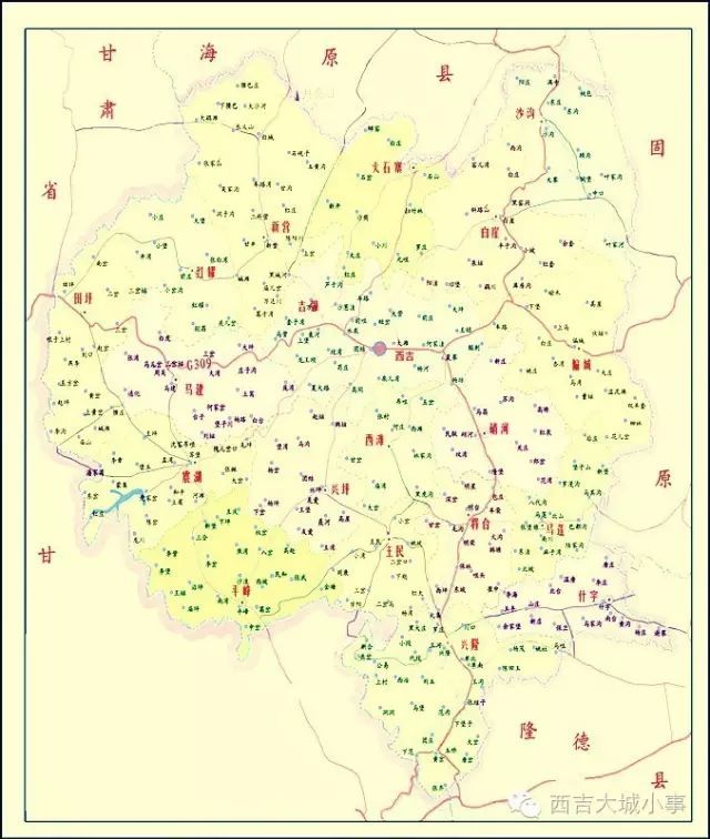 西吉縣19個鄉鎮名稱來歷人口你都知道嗎進來看看