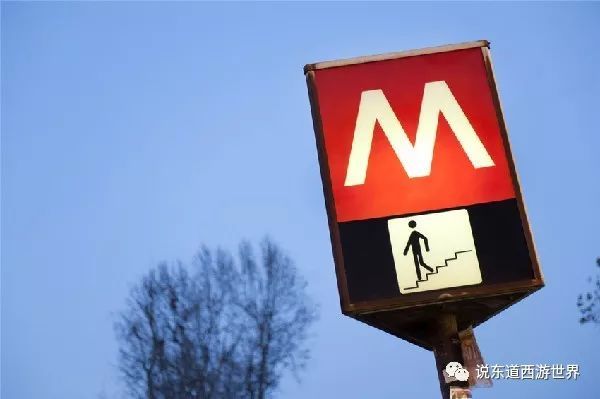 巴塞罗那地铁――自游行西班牙,如何购买地铁