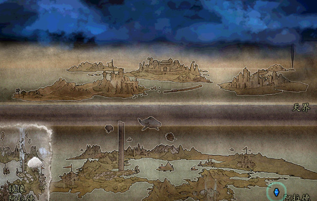 DNF:红眼剑魂都能控小丑?卢克冷门知识你知道