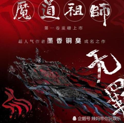 新名太惊艳,还有召阴旗雅正集!更名原因太现实