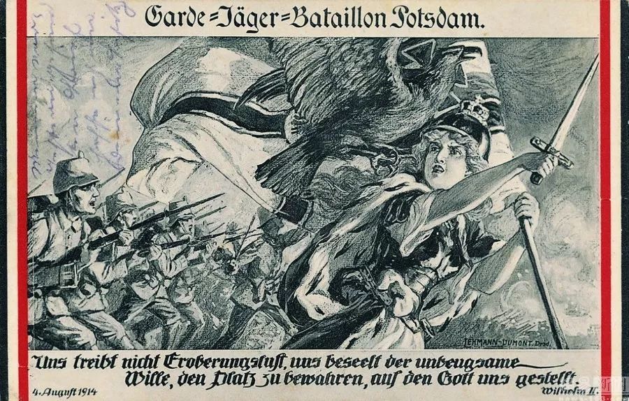 一戰德國的宣傳戰是怎麼打的？英國被醜化成一只逃跑的青蛙 歷史 第5張