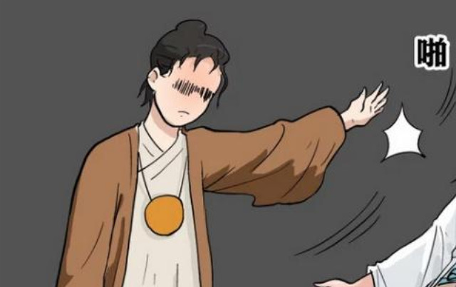 "住尊宝将那个女人打晕.