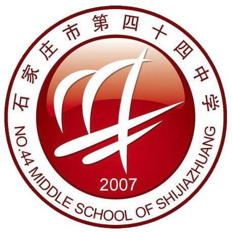 停课不停学同舟线上情44中18级开学第一课