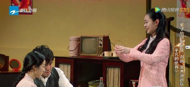 我就是演员韩雪和宋轶对决,导演投票给宋轶,韩雪的表情亮了