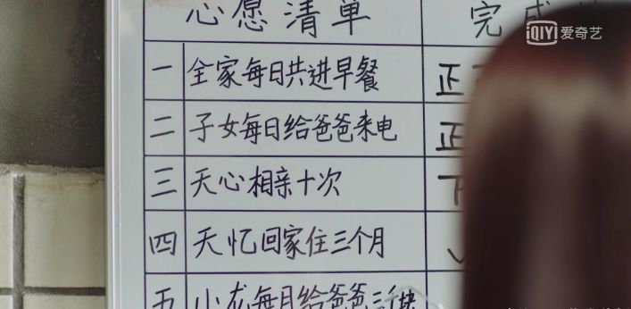 中戏副教授倪骏谈新编剧入行:这个时代不提供