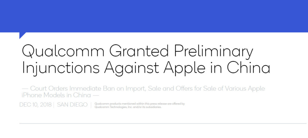 高通成功将苹果侵权拉下水 国内裁定禁售iPho