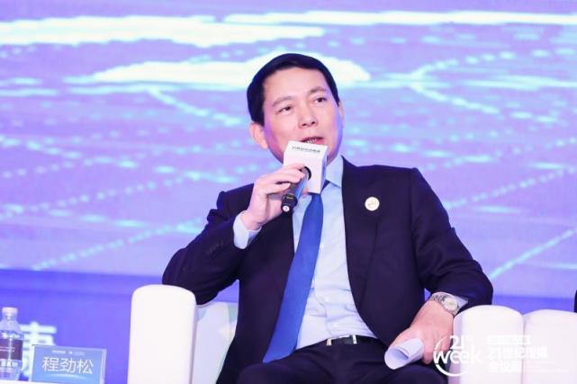 程劲松:未来三年保险资产或达30万亿 保险资管也应回归本源