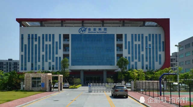 珠海一身家5千万重要员工辞职 公司说没影响但市值一天没了7亿 扣非净利润 全志科技 东芯通信