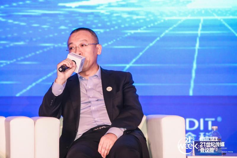 汤海涛太平设立纾困基金80亿纾困产品成立到落地需要过程