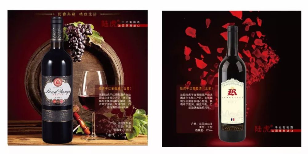 酒标上标注AOC的葡萄酒,就一定高大上?