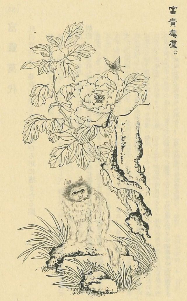 子孙万代画面绘葫芦,蔓,叶相互缠绕.