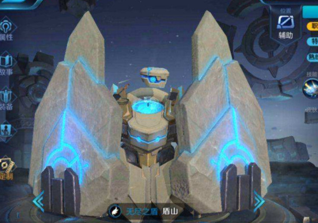 者荣耀玩家脑洞大开,猪八戒大招配盾山大招:关