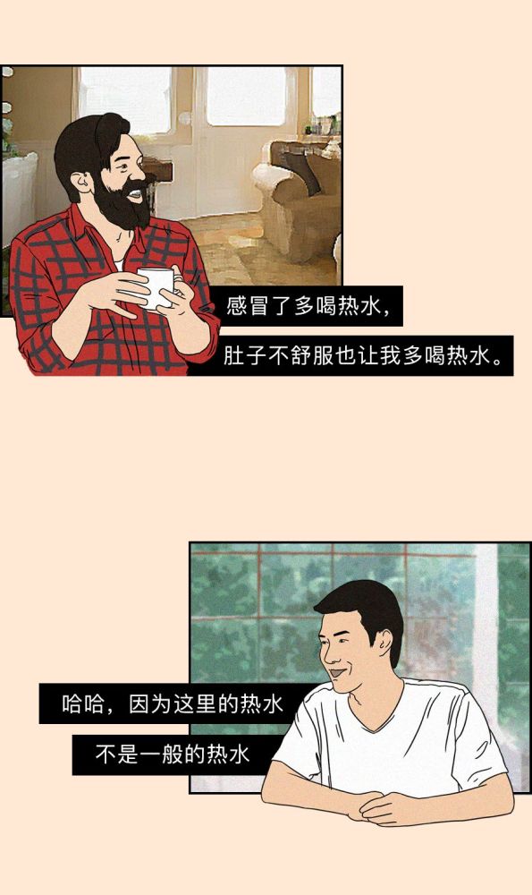 如果是這樣發表情包,早晚被拉黑