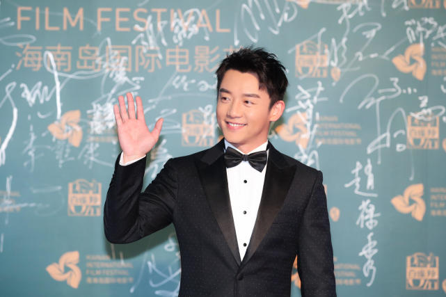 一线|首届海南岛国际电影节开幕 朱一龙:希望下