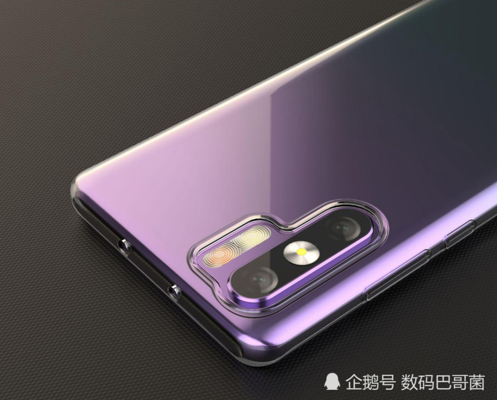 荣耀V20手机壳最新曝光:后置4800万+200万像