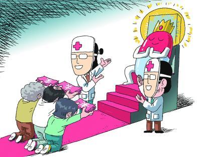 财经热榜 | 好消息!中国人均住房面积已高达40