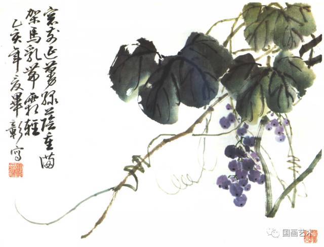 写意花鸟临本葡萄画法