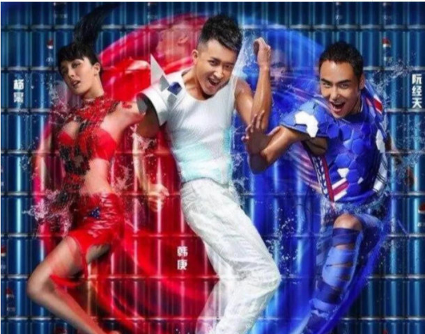 杨幂2012年百事可乐广告造型!网友:不看名字还