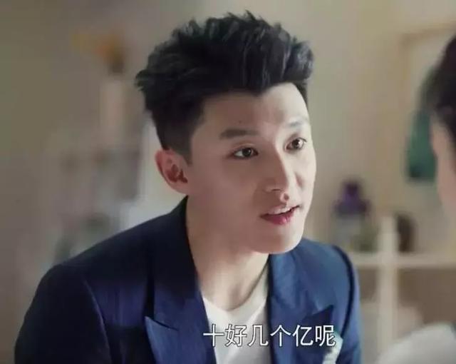 Angelababy杨幂才不是什么职场女精英 野心女