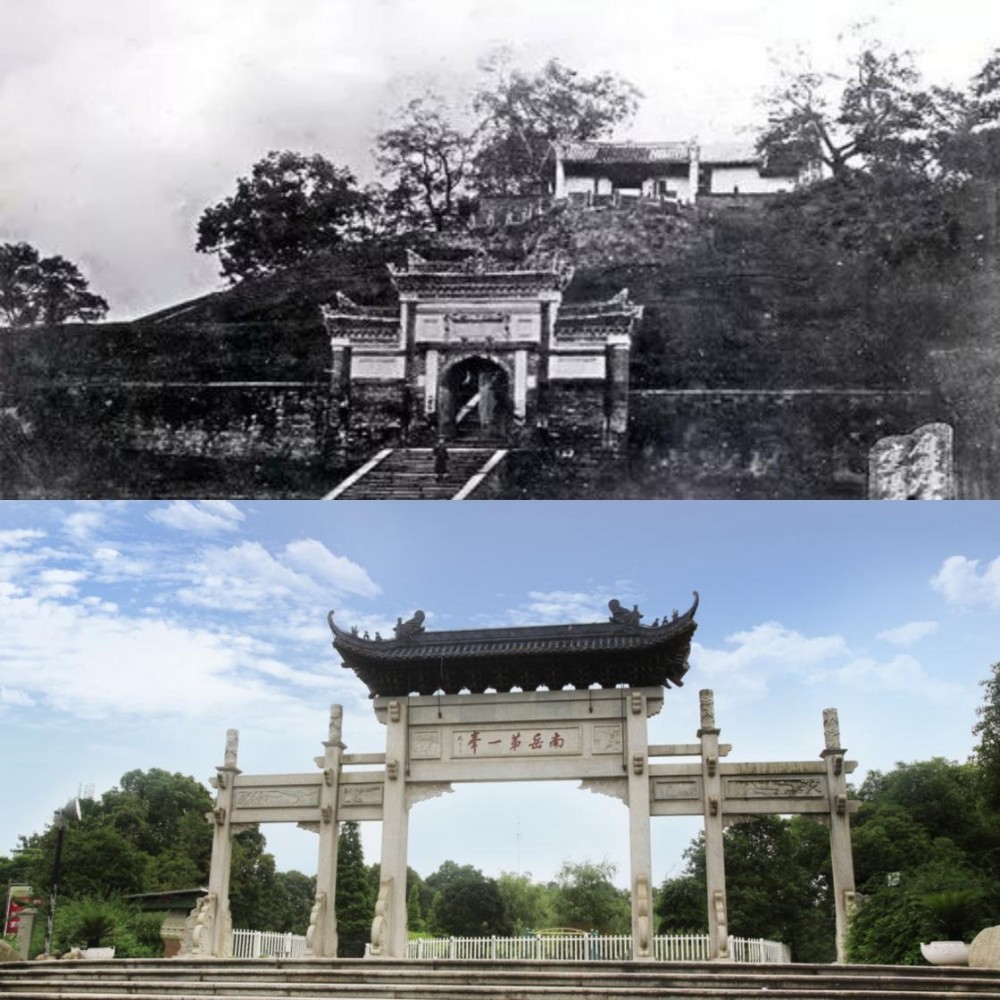 感叹衡阳40年的变化到底有多大