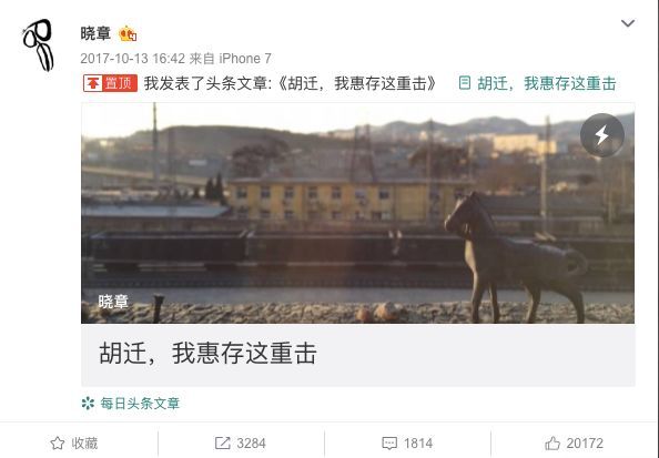 登录查看大图