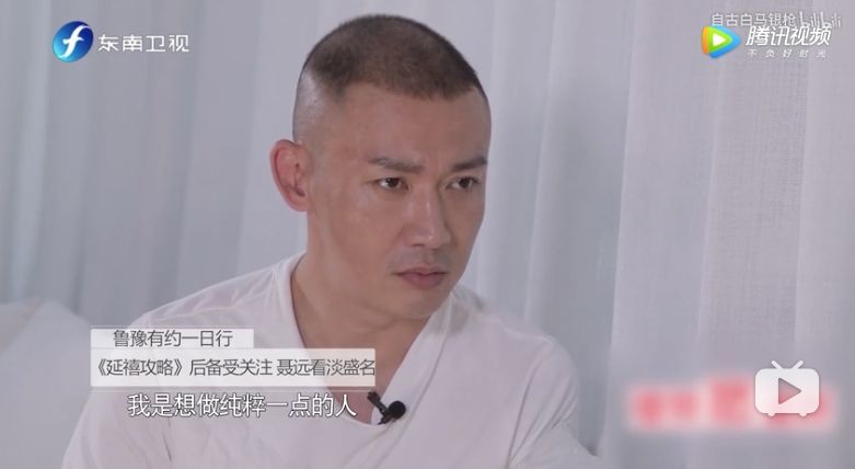 登录查看大图