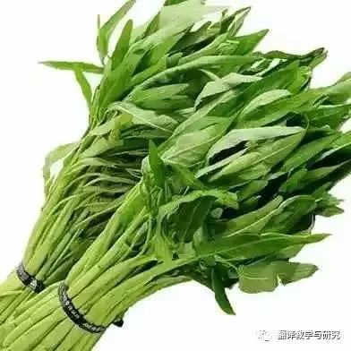 玉米、小蔥、菠菜、四季豆：那些從國外傳入古代中國的瓜果蔬菜們 時尚 第24張