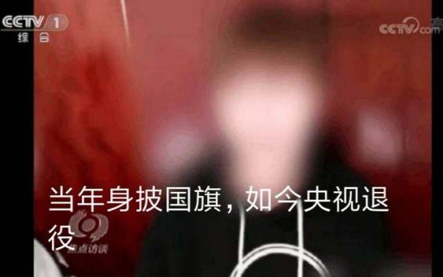 卢本伟停播一年多,现在要卖掉电脑,是彻底退出还是准备复出?
