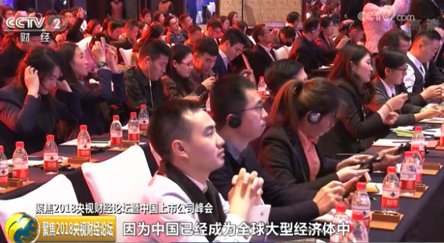 世界银行中国局高级经济学家马钦  :今年中国取得了非凡的成就.