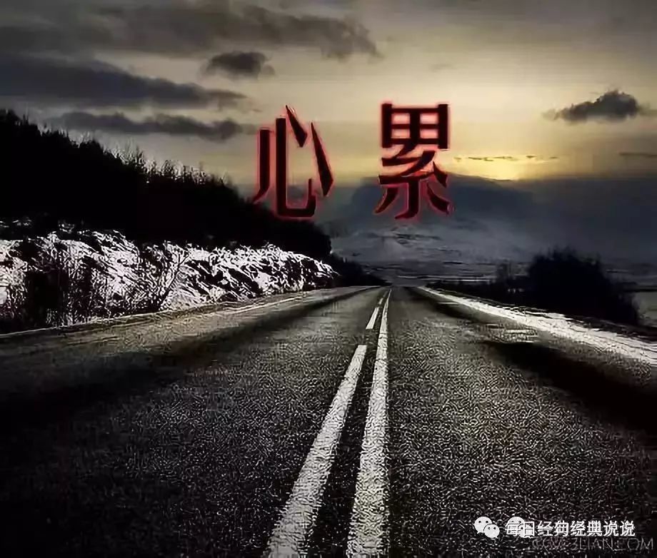 伤感的句子说说心情悲伤催泪句句让人心疼