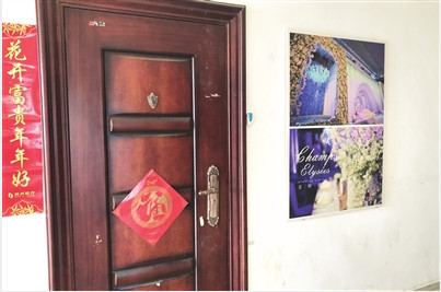 天津婚庆公司排行榜_天津一商友谊大港百货婚庆节浪漫启幕