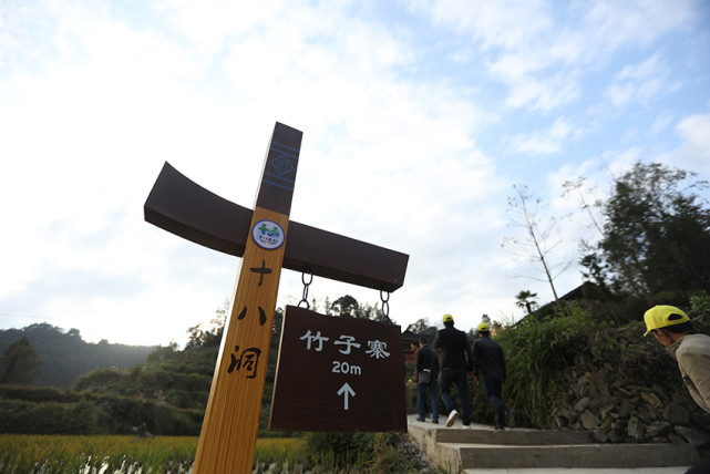 美麗鄉村·湖南十八洞村：一個把農村建得更像農村的地方 未分類 第8張