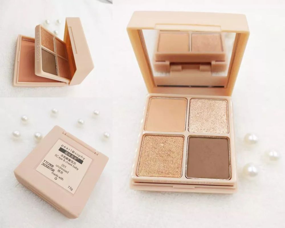 吴昕一下打包了UD家全套眼影!pony的人鱼姬好