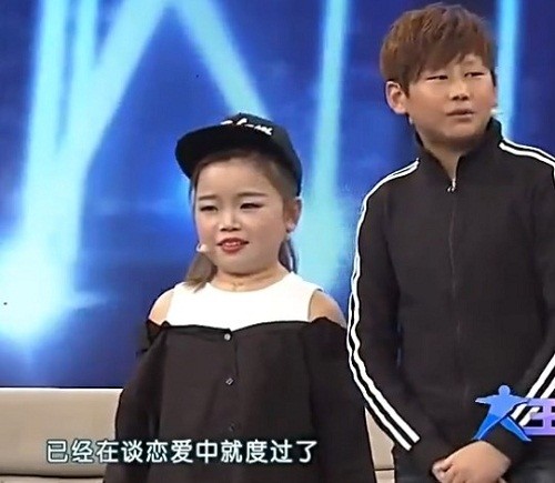 袖珍是什么意思 腾讯网