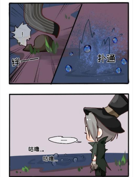 第五人格:我掉的是中间那个,奈布:杰克你好骚哦!