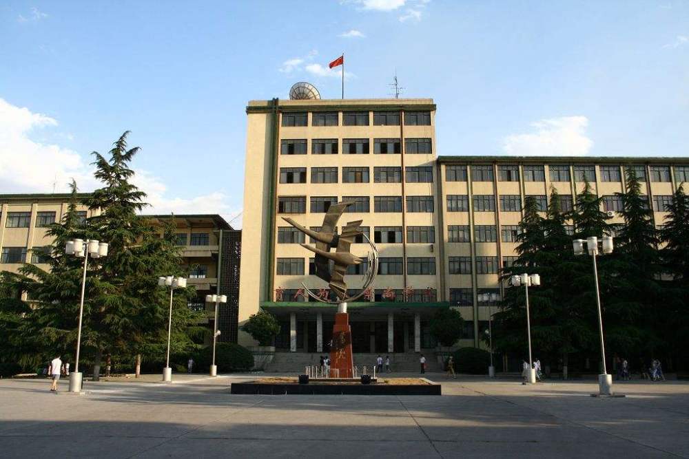 河南这三所高校,虽然名气不大,却是行业龙头老